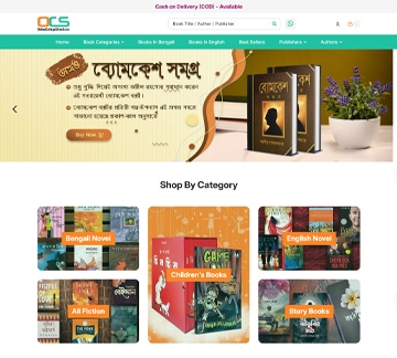 Online College Street