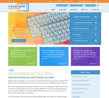 keyboard-layout